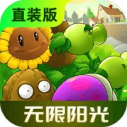 威尼斯708567杂交版破解版免费下载-威尼斯708567杂交版内置mod菜单触屏版下载 v3.1.5 安卓触屏版