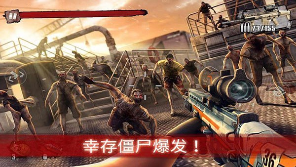 精彩截图-9170官方金沙入口手游最新版下载-9170官方金沙入口中文最新版(ZF3D)下载 v2.60 安卓版2