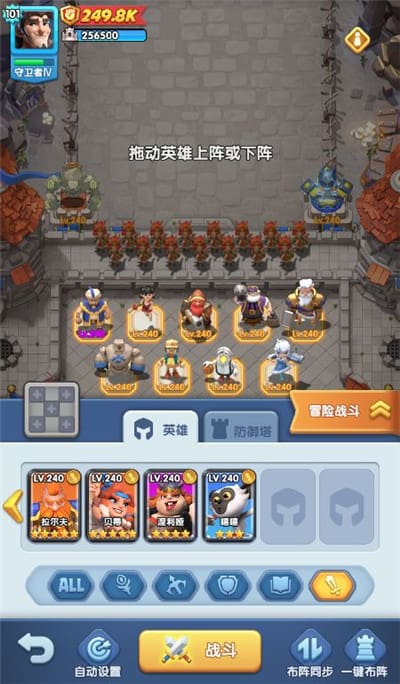 巴黎人贵宾厅网址 巴黎人贵宾厅网址