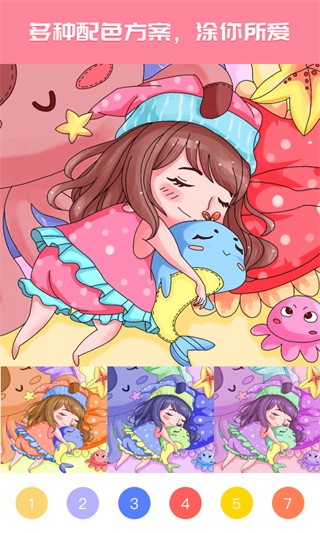 金沙总站6165地址官方下载-金沙总站6165地址游戏最新版下载 v1.5.15 安卓版