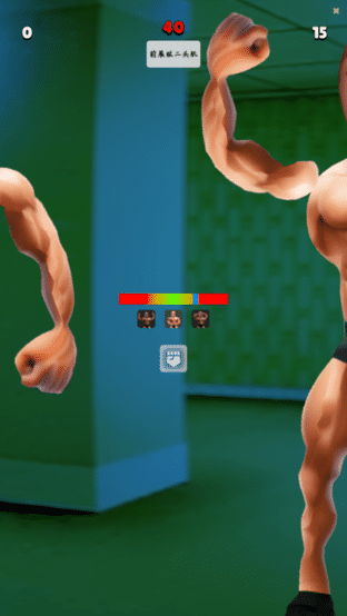 精彩截图-新濠娱乐场下载app游戏下载-新濠娱乐场下载app免费版下载 v1.0 安卓版1