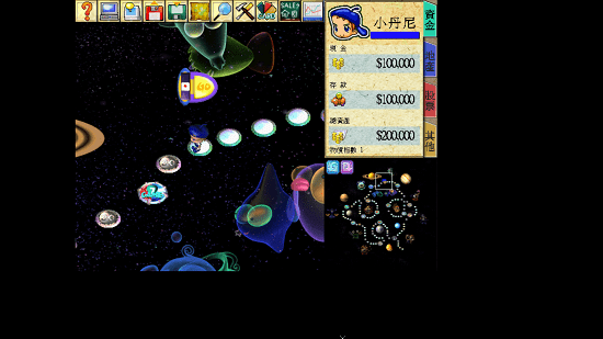 精彩截图-威尼斯1818超时空之旅手机版下载-威尼斯1818超时空之旅游戏完整版下载 v7.2 安卓版3