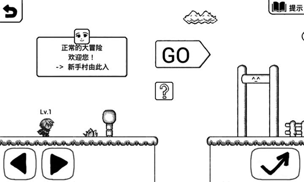 精彩截图-澳门威尼斯人wns843下载安卓中文版-澳门威尼斯人wns843官方正版最新版下载 v3.7.5 安卓版3