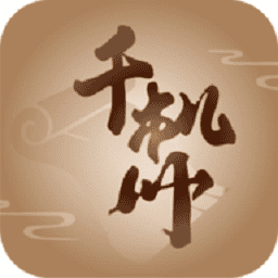 533333巴黎人手机版手游最新版下载-533333巴黎人手机版下载 v1.0.4 安卓版