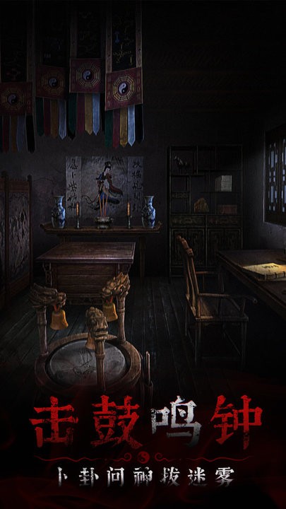 81818威尼斯下载手机版-81818威尼斯最新版下载 v1.0.7 安卓版游戏画面4