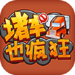 88188威尼斯游戏下载-88188威尼斯最新版下载 v1.0 安卓版