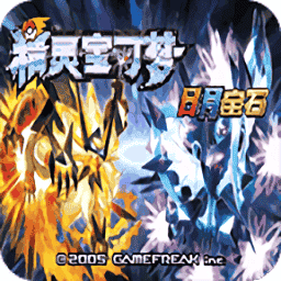 AG真人国际厅日月宝石下载安装中文版-AG真人国际厅日月宝石最新版下载 v1.0 安卓版