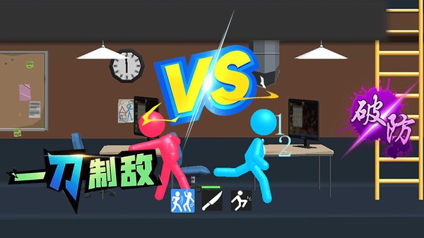 精彩截图-金沙app下载官网1完整版免费下载-金沙app下载官网游戏中文版下载 v1.0.2 安卓版1