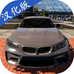 金沙集团1755app模拟器中文版下载-金沙集团1755app模拟汉化版下载 v0.22 安卓版