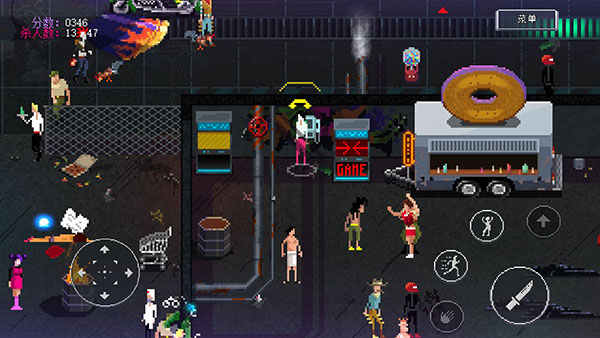 银河贵宾91go下载中文版-银河贵宾91全角色解锁下载 v0.100030 安卓版