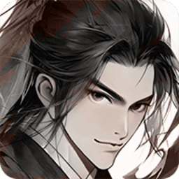 带着银河优越会官方网站系统去修仙免费版下载-带着银河优越会官方网站系统去修仙手游最新版下载 v1.11 安卓版