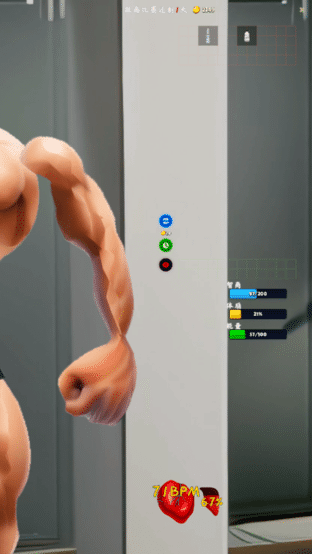 精彩截图-新濠娱乐场下载app游戏下载-新濠娱乐场下载app免费版下载 v1.0 安卓版3