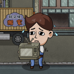 bbin官网下载免广告获得奖励下载-bbin官网下载破解版无限钞票最新版下载 v2.0.22 安卓版