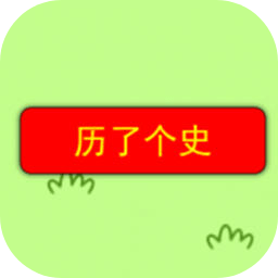 2299威尼斯捕鱼游戏最新版下载-2299威尼斯捕鱼小游戏下载 v1.0 安卓版