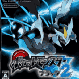 1671金沙城线路检测黑2NDS移植版下载最新版-1671金沙城线路检测黑2官方中文版下载 v6.2.8 安卓版