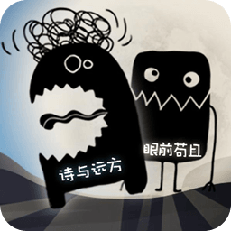 澳门金沙官网app下载手游下载安装最新版-澳门金沙官网app下载完整版下载 v1.0 安卓版