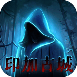 澳门金沙电子游戏网站绝境系列7印加古城免费下载-澳门金沙电子游戏网站绝境系列7印加古城最新版下载 v700.00.08 安卓版