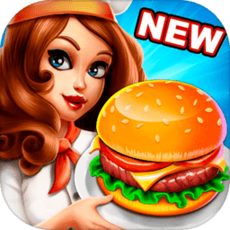 新葡萄app烹饪游戏最新版下载-新葡萄app烹饪游戏下载 v1.100 安卓版