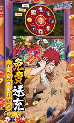 9570金沙最新版下载-9570金沙买断商城游戏下载