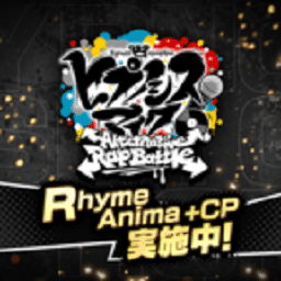 4166金沙总站日服最新版本下载-4166金沙总站日本版(ヒプマイA.R.B)下载 v3.86.0 安卓版