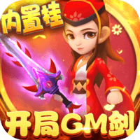 js9791金沙官方正版下载-js9791金沙游戏下载 v1.2 安卓版