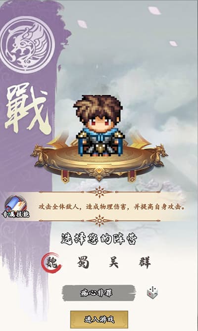 澳门金沙总站手游官方下载-澳门金沙总站最新版下载 v1.0.0 安卓版