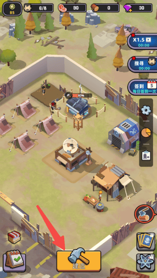 澳门威尼斯人765app 澳门威尼斯人765app玩法介绍