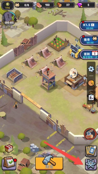 澳门威尼斯人765app 澳门威尼斯人765app新手攻略