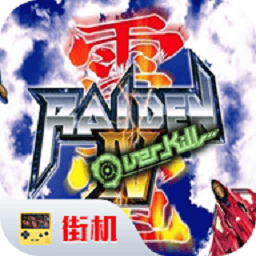 银河贵宾app官方下载手机版下载-银河贵宾app官方下载游戏下载 v2020.10.26.18 安卓版