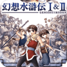 澳门威尼斯人v373731+2汉化版手机下载-澳门威尼斯人v373731+2汉化版下载 v2022.04.25.09 安卓版