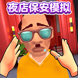 59599aa美高梅手机版下载-59599aa美高梅最新版本下载 v2.0 安卓版