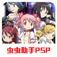 银河国际app下载手游下载最新版-银河国际app下载游戏中文版下载 v2021.07.22.15 安卓版