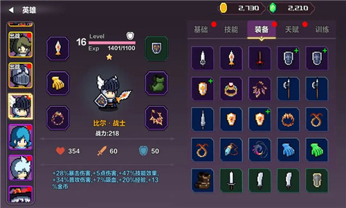 8455新葡萄娱乐场官方版 8455新葡萄娱乐场官方版