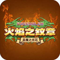 新濠天地1634网址圣光之战4.0手机版下载-新濠天地1634网址改版圣魔光石汉化版下载 v4.0 安卓版