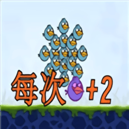 我的鸟生存手游下载-9998vnsr威尼斯人我的鸟生存下载 v1.0 安卓版