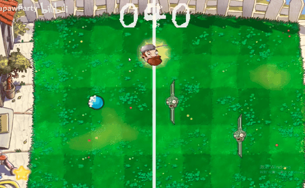 正规葡京app音游版下载-PVZ音游版手机版下载 v0.91 安卓版游戏画面1