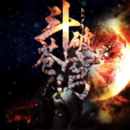 新濠天地线路检测斗破苍穹单机版下载-新濠天地线路检测2斗破苍穹手机版下载 v2.11.4 安卓最新版