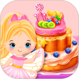 3833金沙app下载美味蛋糕制作游戏下载安装-3833金沙app下载美味蛋糕制作最新版下载 v1.10 安卓版