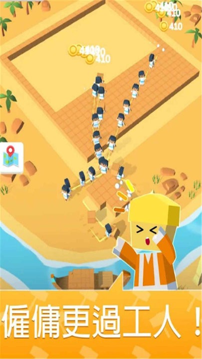 精彩截图-探索巴黎人blrapp建造房子游戏下载安装-探索巴黎人blrapp建造房子最新版下载 v1.0.0 安卓版4