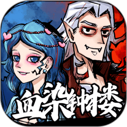 银河贵宾9191APP最新版下载-银河贵宾9191APP桌游app下载 v12.0.0.14 安卓版