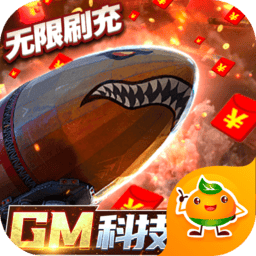 线上银河真人游戏手游下载-线上银河真人游戏官方版下载 v4.0.2.4 安卓版