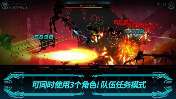 新加坡金沙登陆最新版下载安装-新加坡金沙登陆正版手游(DarkSword2)下载 v1.1.5 安卓官方版游戏画面4