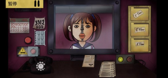 这不是我的金沙集团9500手机版下载-这不是我的金沙集团9500(鲤鱼ACE同款)下载 v1.0.2 安卓版游戏画面4