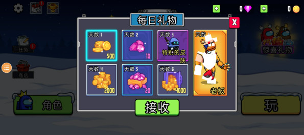 澳门威尼斯人登录 澳门威尼斯人登录游戏