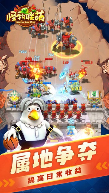 精彩截图-巴黎人贵宾厅网址手游下载-巴黎人贵宾厅网址下载 v10.2 安卓版3