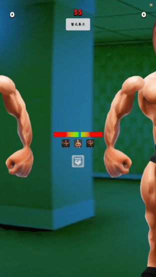 精彩截图-新濠娱乐场下载app游戏下载-新濠娱乐场下载app免费版下载 v1.0 安卓版2