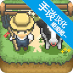 澳门金沙3777网址游戏下载-澳门金沙3777网址汉化版下载 v1.0.13 安卓版